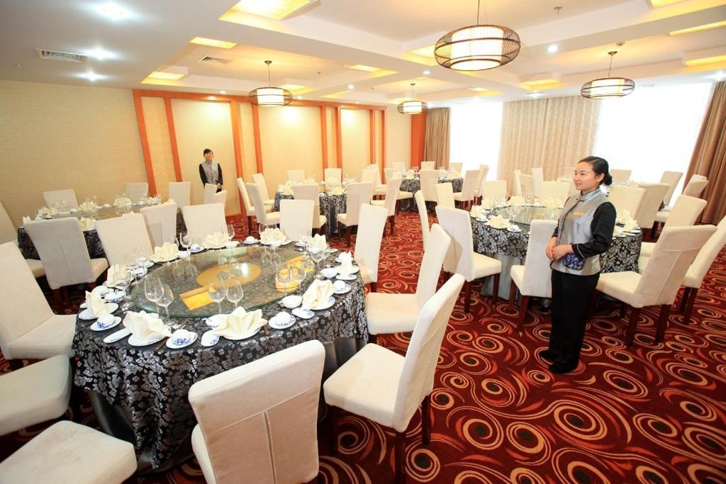 Zhang Jiajie State Guest Hotel Чжанцзяцзе Экстерьер фото