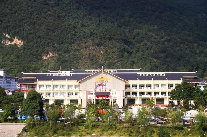 Zhang Jiajie State Guest Hotel Чжанцзяцзе Экстерьер фото