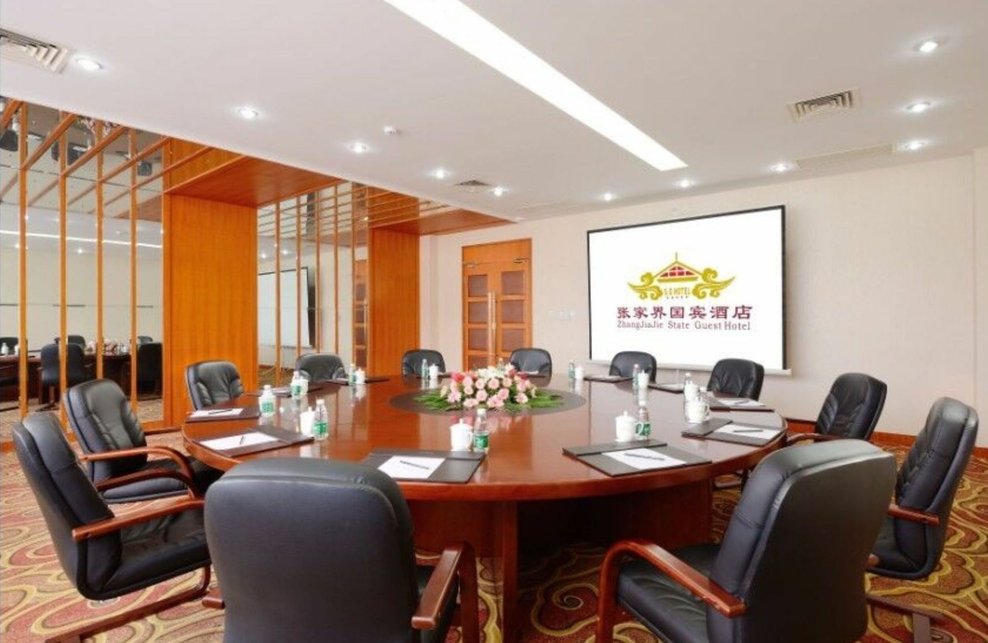 Zhang Jiajie State Guest Hotel Чжанцзяцзе Экстерьер фото